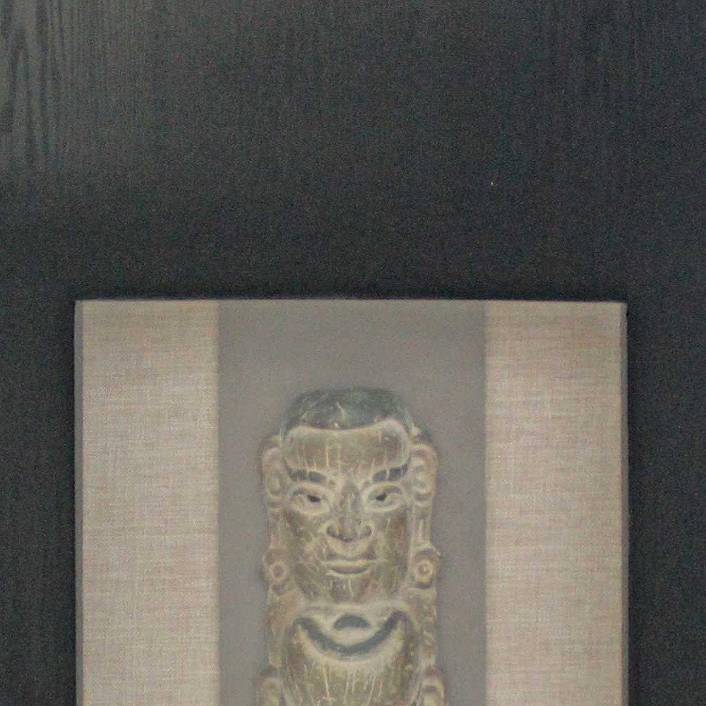 40" X 20" Black Wood Face Framed Art