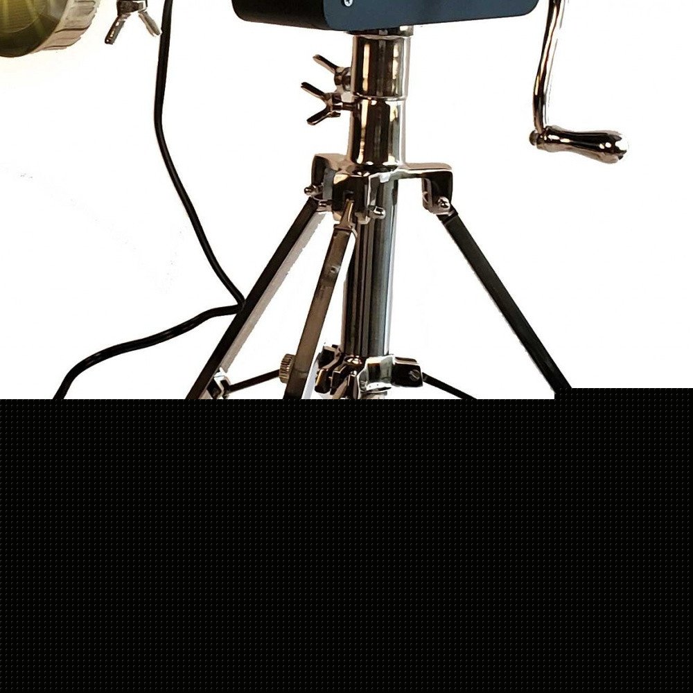 36" Black And Silver Tripod Floor Lamp With Metal Novelty Shade