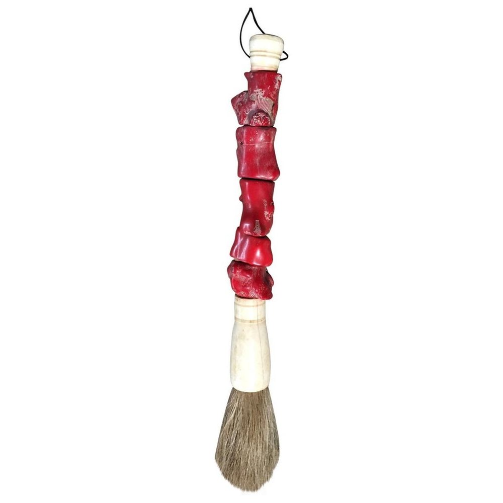 2" X 14" Red And Ivory Crystal Hanging Dimensional Sculpture