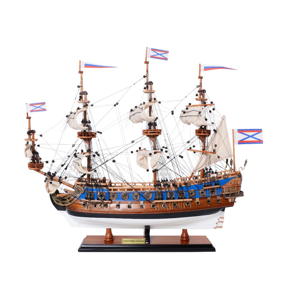 22" Blue and Brown Solid Wood Hand Painted 1700 Goto Predestination Medium Model Boat