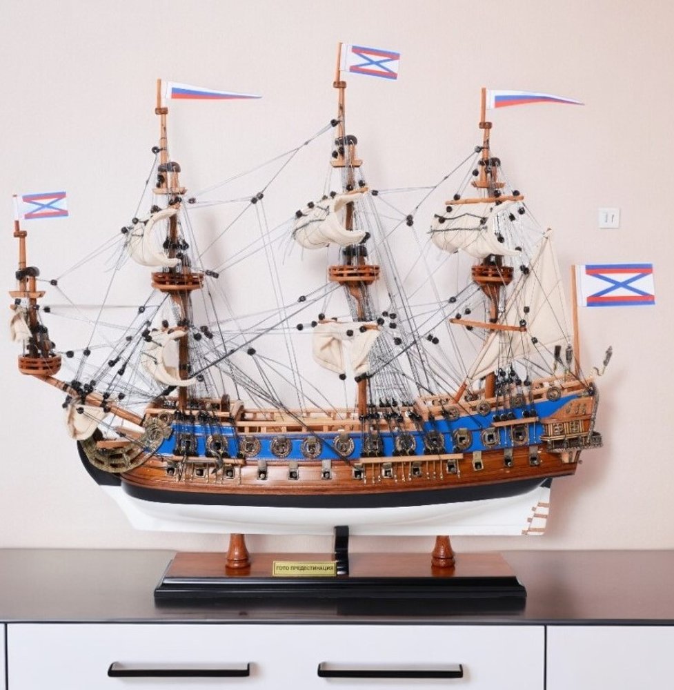 22" Blue and Brown Solid Wood Hand Painted 1700 Goto Predestination Medium Model Boat