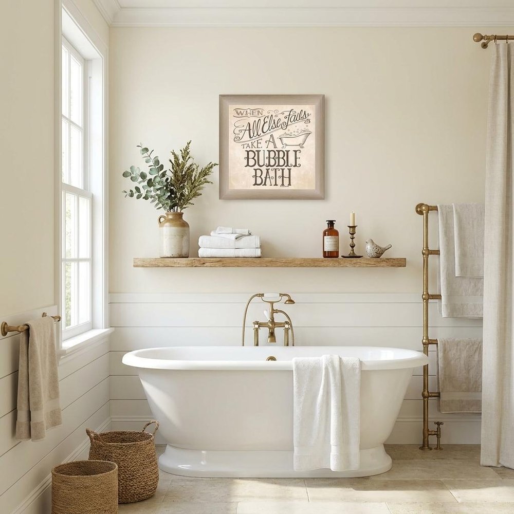 When All Else Fails 1 Brown Framed Print Bathroom Wall Art