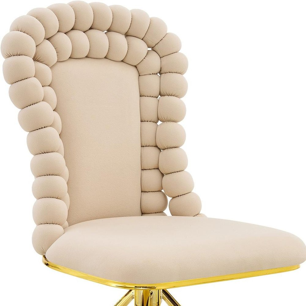 Set of Two Beige and Gold Velvet Dining Side Chairs