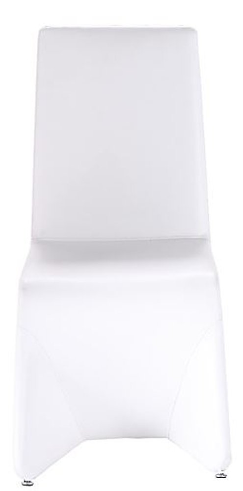 Set of Two White Upholstered Faux Leather Dining Side Chairs