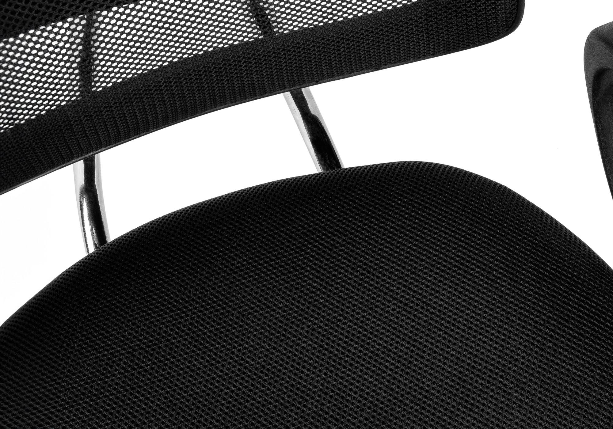 Black Adjustable Height Swivel Rolling Office Chair