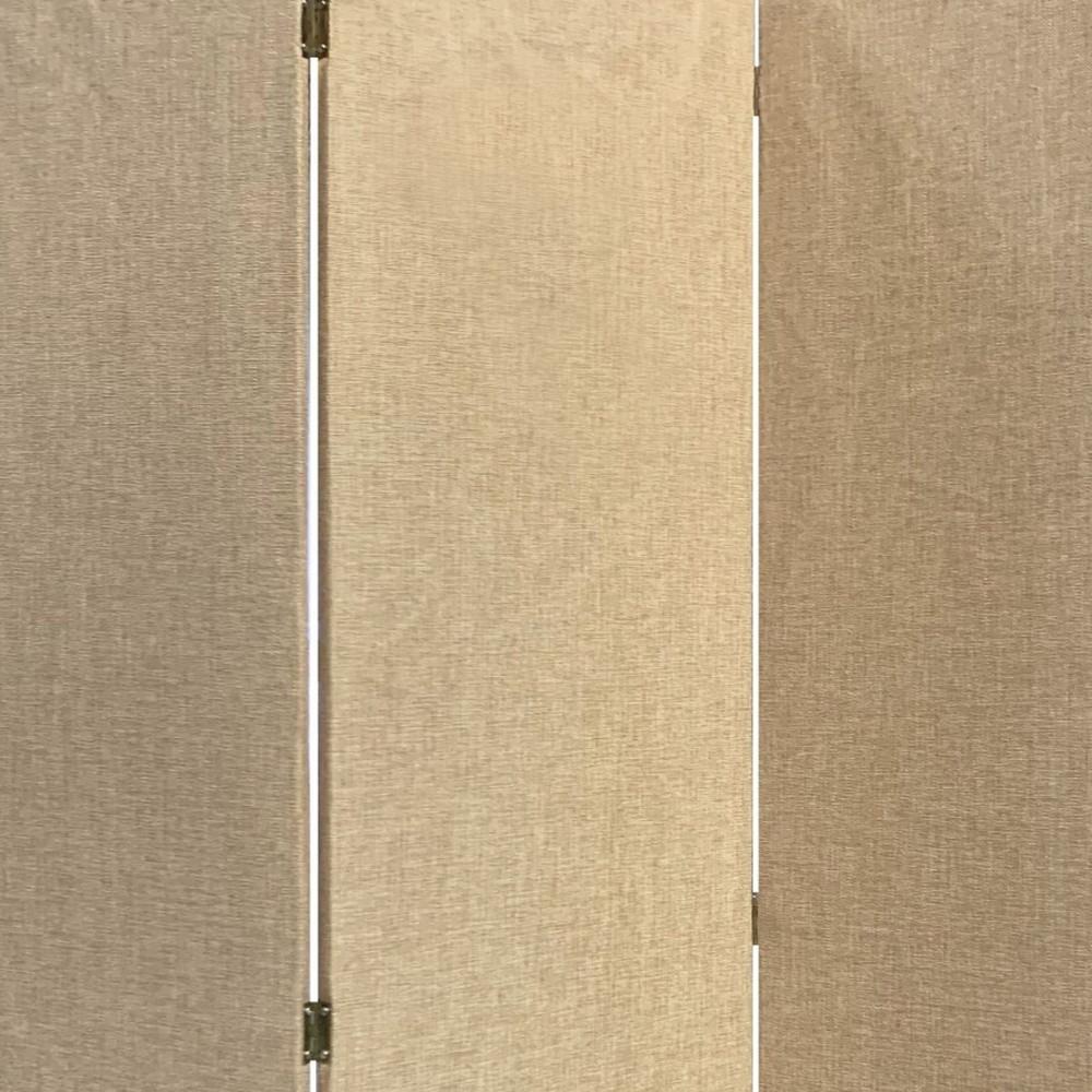 71" Beige Folding Three Panel Screen Room Divider