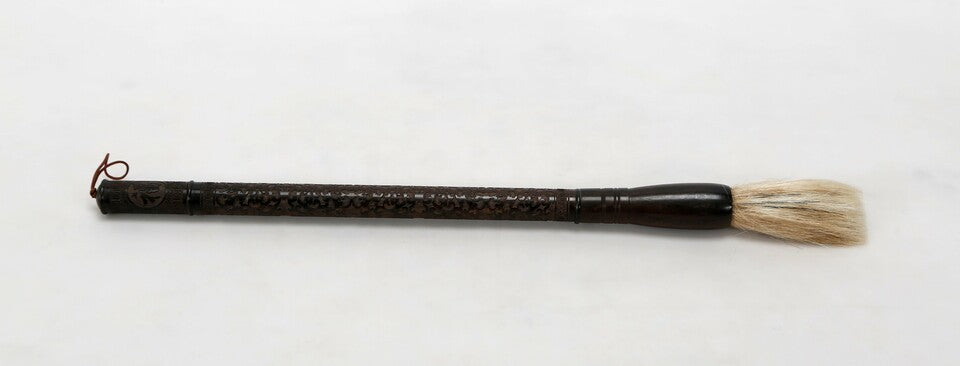 Brown Carved Scroll Wood Decorative Calligraphy Brush