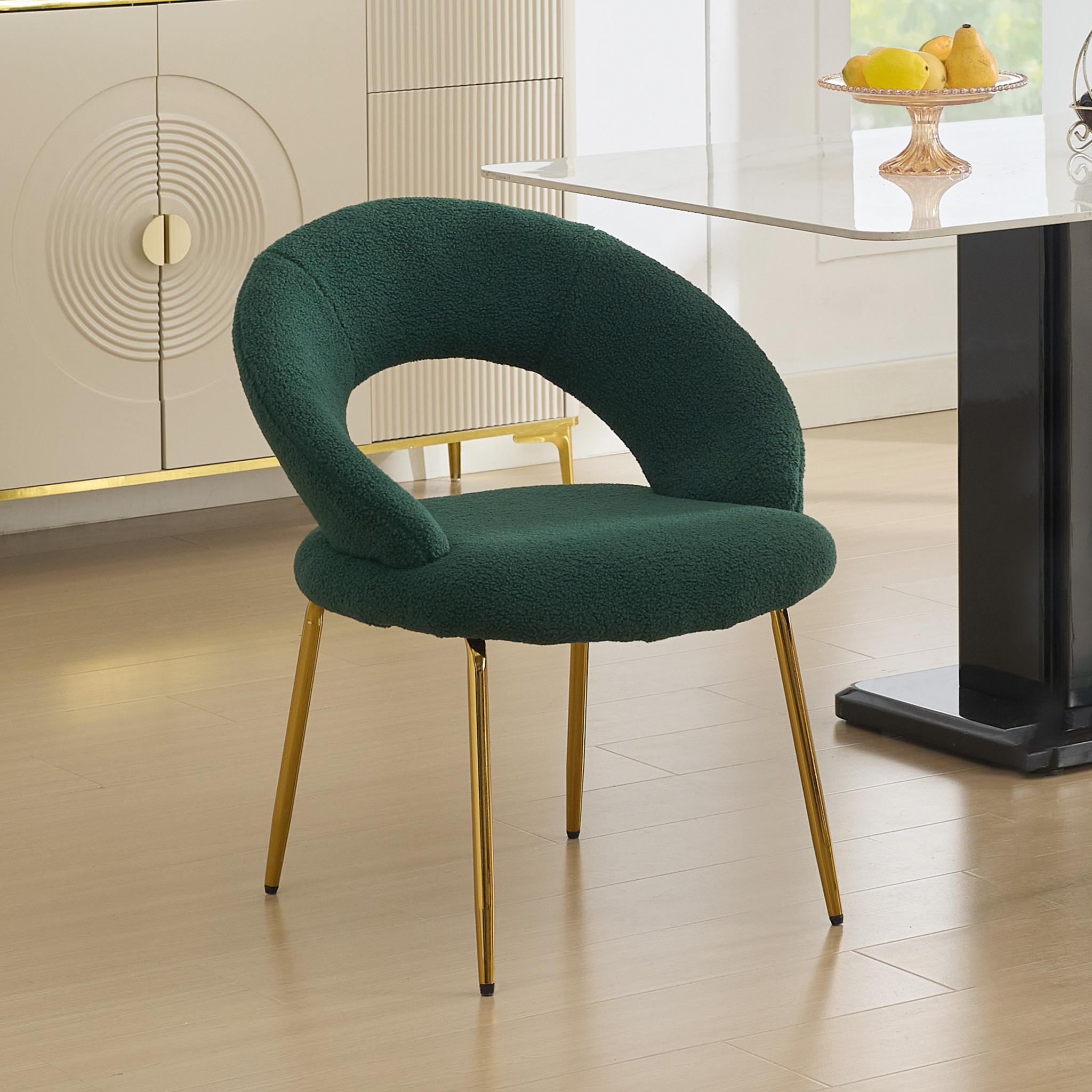 Green and Gold Boucle and Metal Curved Back Dining Side Chair