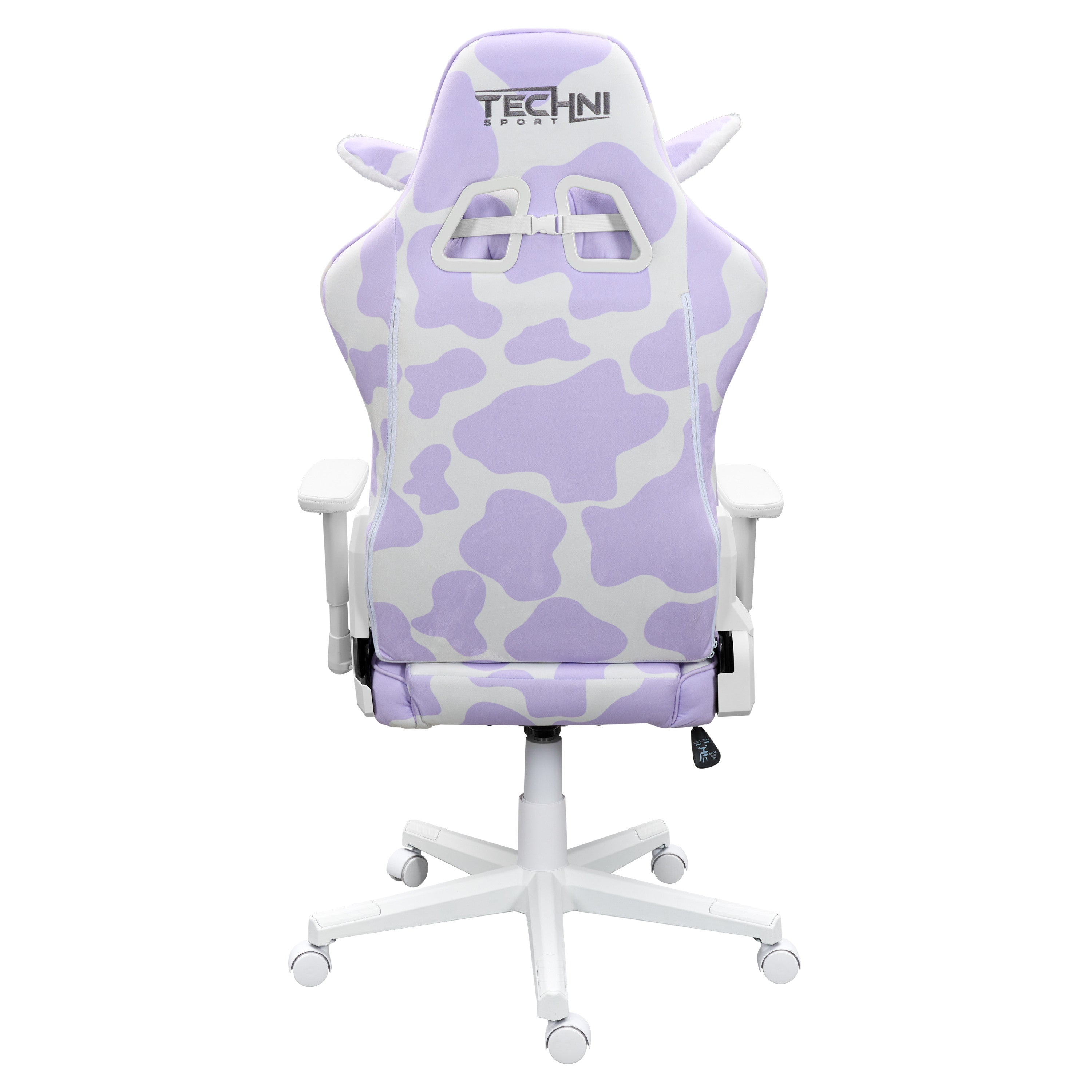 Lavender and White Cow Print Adjustable Height Rolling Gaming Chair