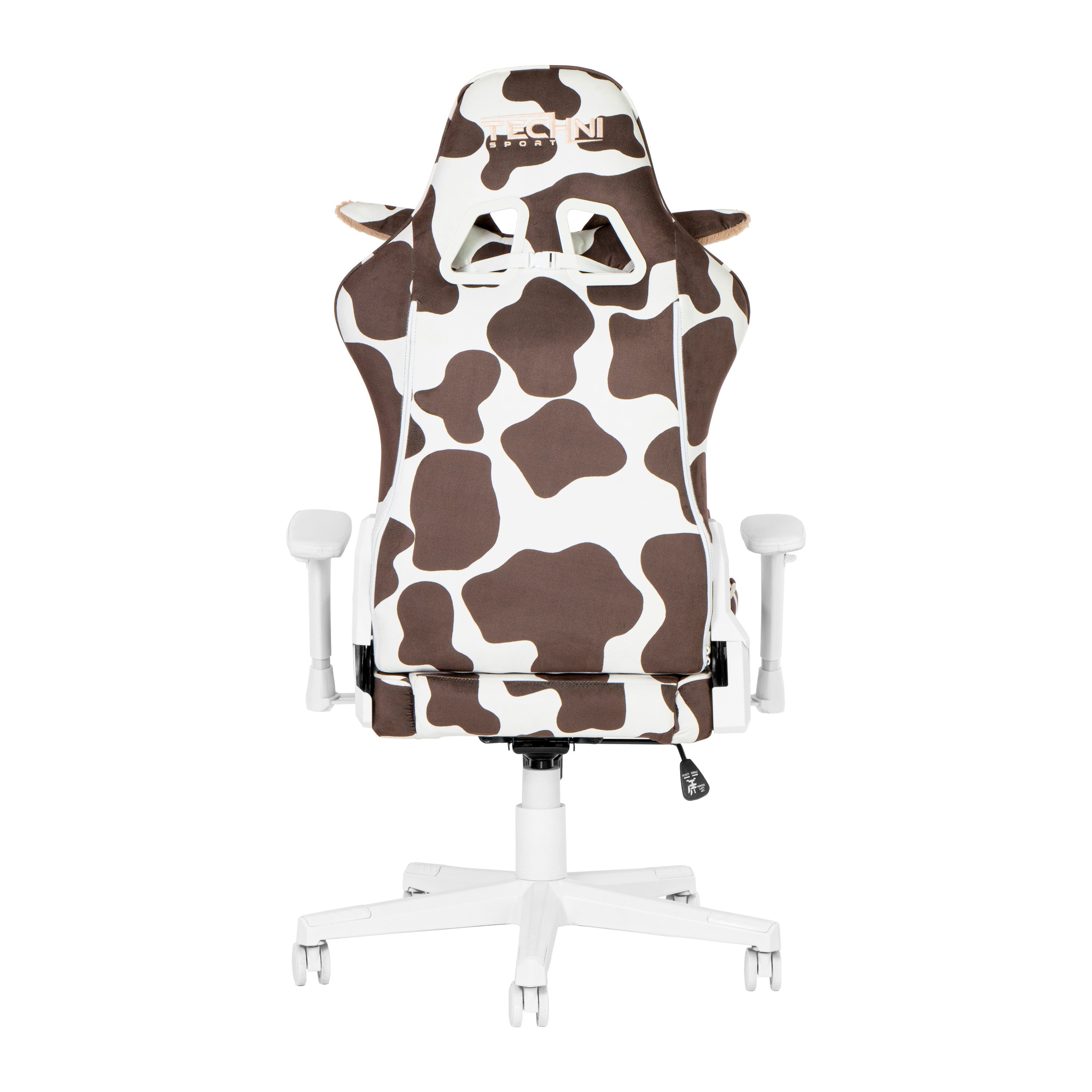 Brown and White Cow Print Adjustable Height Rolling Gaming Chair