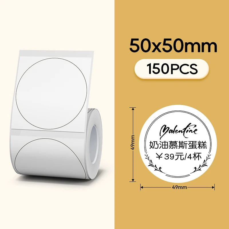 2 x etiketten compatibel met NIIMBOT B1, B21, B3S labelprinter, 50 x 50 mm, etiketteerpapier, zwarte print op wit labelpapier, 150 etiketten/per rol ( transparant, rond 2 x etiketten compatibel met NIIMBOT B1, B21, B3S labelprinter, 50 x 50 mm, etiketteerpapier, zwarte print op wit labelpapier, 150 etiketten/per rol ( transparant, rond